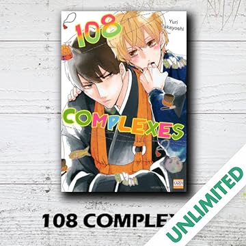 108 Complexes  (Yaoi Manga)